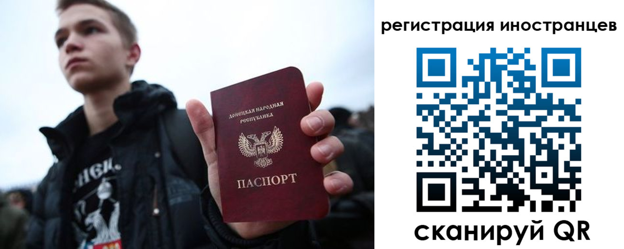 пропишу в квартире в Фурманове